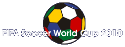 FIFA Soccer World Cup 2010